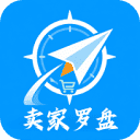 卖家罗盘实时汇率