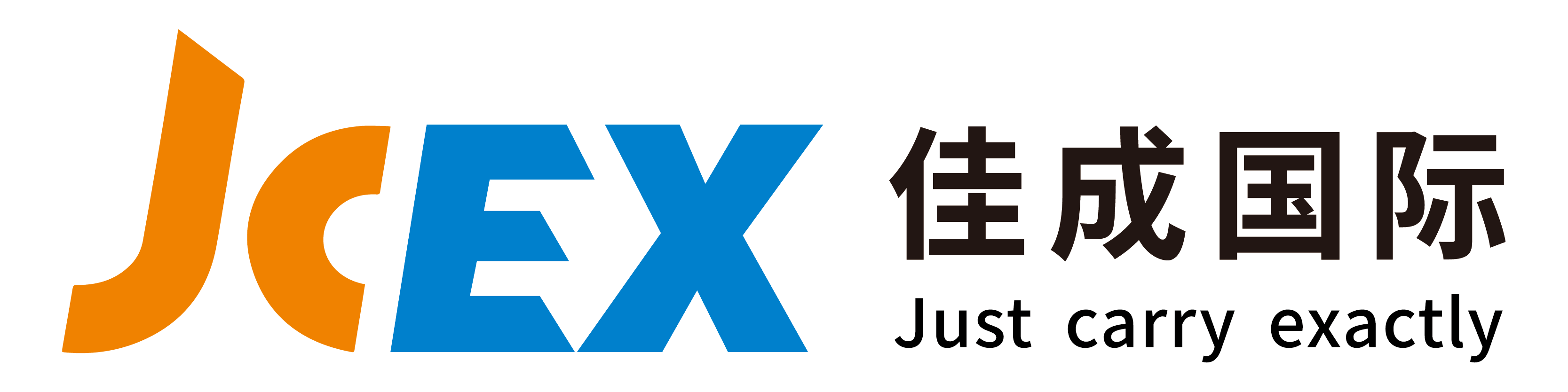 佳成国际
