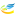 优时海外仓